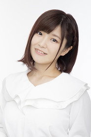 Yuka Yagami