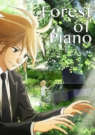 The Piano Forest poster