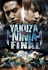 Poster Yakuza vs. Ninja: Part 2 2012