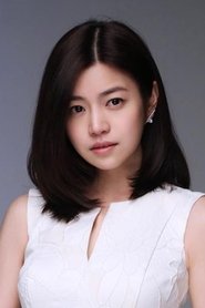 Michelle Chen Yan-Hsi