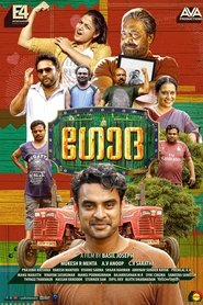 Poster ഗോദ