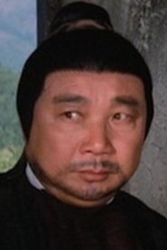 Chow Siu-Loi as Wu's thug