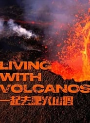 LIVING WITH VOLCANOS