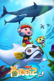 猪猪侠之南海日记 (2021)