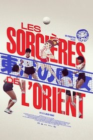 Les Sorcières de l’Orient