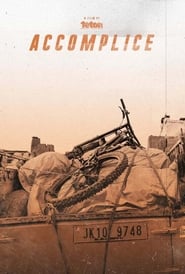 Accomplice | Netflix (2020) จักรยานคู่ใจ