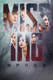 Missing: The Other Side Season 1