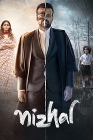 Nizhal (2021) Unofficial Hindi Dubbed