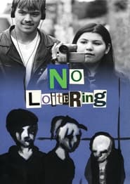 Poster No Loitering