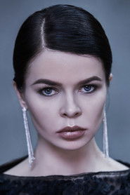 Elena Knyazeva photo 3
