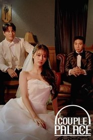 Poster Couple Palace 2025
