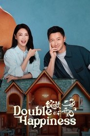 Double Happiness (2025) เมื่อหัวใจผลิบานอีกครั้ง EP1-3 ยังไม่จบ Double Happiness (2025) เมื่อหัวใจผลิบานอีกครั้ง EP1-3 ยังไม่จบ