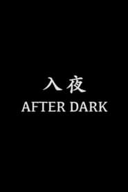 After Dark