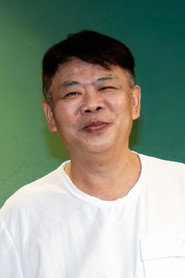 Fung Kai photo 3