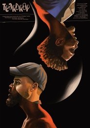 Teardrop (1970)