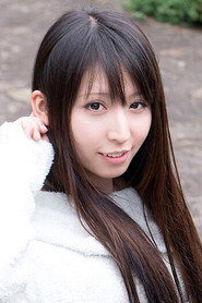 Yūki Itano photo 3