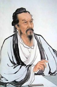 Shi Nai