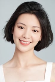 Photo de Qiu Tian 莫醒醒 