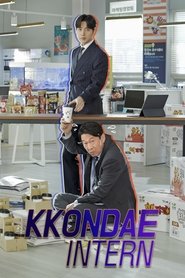 Kkondae Intern 1×3