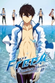 Free!: Timeless Medley - The Bond streaming