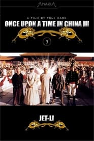 Poster Once Upon a Time in China III
