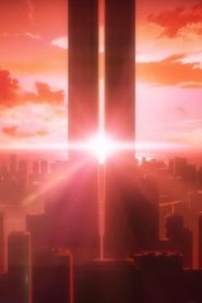 攻殻機動隊ＡＲＩＳＥ EPISODE:[.jp]