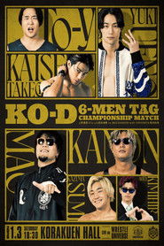 DDT New Year☆Dramatic Parade 2026 ~Answer will be given in a year~