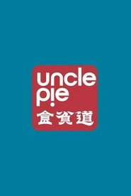 MongoDB.Entities.FuzzyString