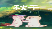 Episodul 21