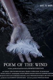 Poem of the Wind (2024)
