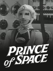 Poster Prince of Space 1959