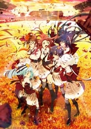 Zombie Land SAGA poster