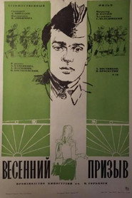 Spring Selection постер