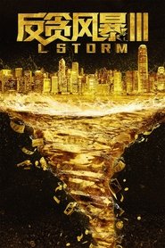 L Storm (2018) HD