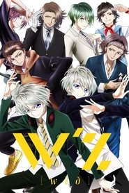 Poster W'z 2019