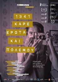1341 Καρέ Έρωτα Και Πολέμου (2023)