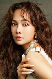 Lưu Hiền Trinh