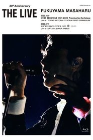 Poster FUKUYAMA MASAHARU WE'RE BROS. TOUR 2021-2022 “Promise for the Future”