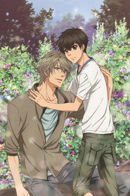 SUPER LOVERS poster