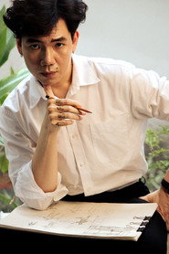Tấn Hoàng Thông