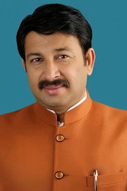 Manoj Tiwari