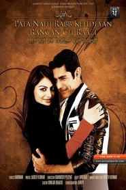 Pata Nahi Rabb Kehdeyan Rangan Ch Raazi 2012 映画 吹き替え