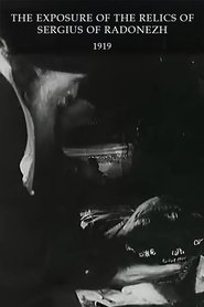 Вскрытие мощей Сергия Радонежского 1919 Δωρεάν απεριόριστη πρόσβαση