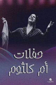 Om Kulthum poster