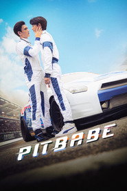 Pit Babe poster