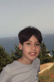 Amine hadj ben