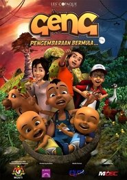 Upin & Ipin Geng Pengembaraan Bermula (2009)