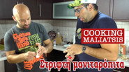 Mushroom Pie