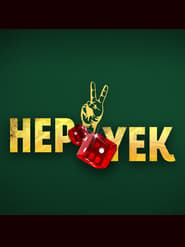 Watch Hep Yek 2 Full Movie Online 2017