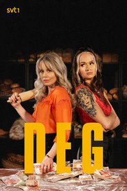 Dough постер